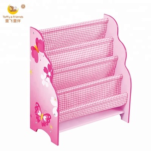 Wooden Kids Book Shelf Magazine Rack with <strong>Fabric</strong>