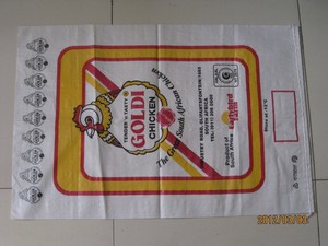 จีน25กิโลกรัม/50กิโลกรัม Pp ทอถุงพลาสติก - Product Image 3