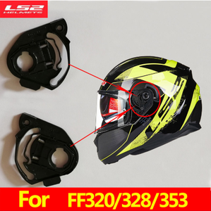 LS2 FF353 FF328 FF320 casque de moto intégral base de lentille visière bouclier support de verrouillage supports mecanismo