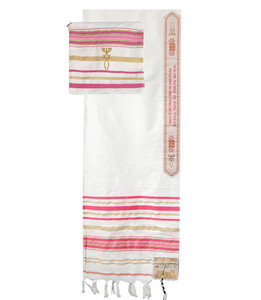 Christian 100% manto de oración talit con bordado de poliéster bolsa - Product Image 1