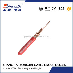 Conducteur <span class=keywords><strong>souple</strong></span> souris couverture de bande <span class=keywords><strong>2</strong></span>.<span class=keywords><strong>5mm2</strong></span> <span class=keywords><strong>fil</strong></span> électrique - Product Image 1