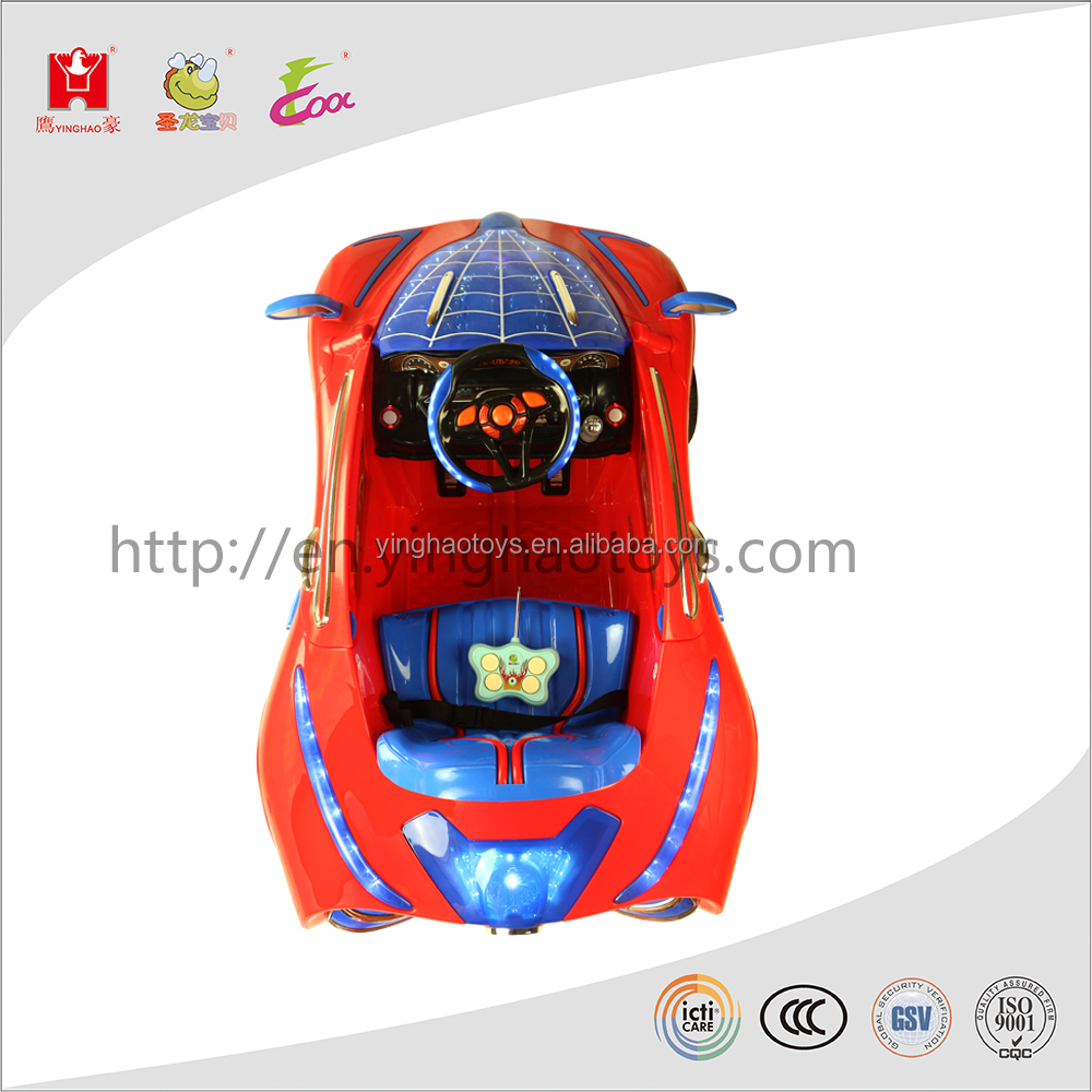 2016年最新スパイダーマン電動バッテリー玩具車リモコン付き乗用車