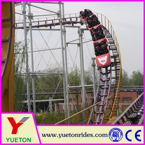 Kids Great Fun Amusement Park Ride Backyard Roller Coasters à vendre - Product Image 5