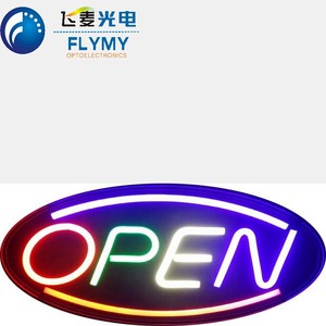 Negocio de <span class=keywords><strong>LED</strong></span> muestra abierta tablero de <span class=keywords><strong>anuncio</strong></span> pantalla eléctrica sign Light Up Sign intermitente y constante luz - Product Image 4