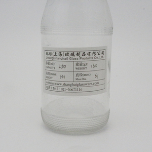 Bouteille de jus et de médicaments ronde en verre <span class=keywords><strong>opale</strong></span> de 250ml avec bouchon à vis pour emballage Capacités de 1000ml 500ml 300ml disponibles - Product Image 4