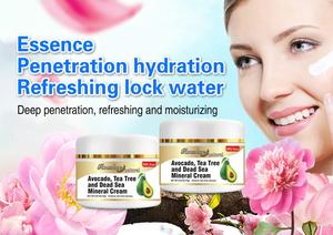 ROUSHUN ธรรมชาติอะโวคาโด,ชาต้นไม้และทะเลเดดซีแร่ครีม - Product Image 2
