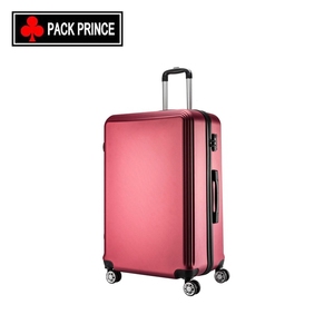 <span class=keywords><strong>Valigia</strong></span> Giapponese <span class=keywords><strong>Media</strong></span> con Cerniera in ABS per Ragazzi - Product Image 1
