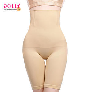 Panty cintura alta mitad del muslo trasero elevador cintura entrenador Control firme vientre cuerpo talladora bragas - Product Image 4