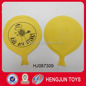 Toy bag fart funny whoopee cushion noise for sale manufacturers - Product Image 1