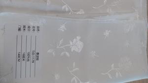 Tissu Jacquard 100% en soie, housse à rayures, brocart et velours, évidée - Product Image 4