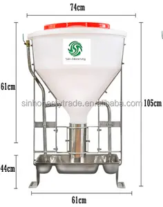 50 KG 80 KG 100 KG Asciutto Bagnato Maiale Alimentatore Automatico Per Suini