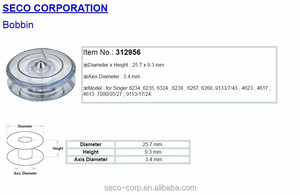 312956 BOBBIN PIEZA DE MÁQUINA DE COSER DOMÉSTICA - Product Image 3