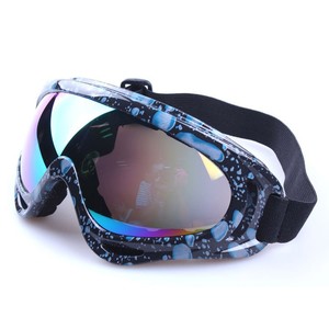 Durable cadre de la concurrence motocross, lunettes lunettes de cas avec de belles gracieux - Product Image 1