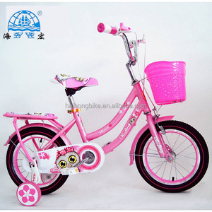 2017 nouveau style enfants vélo pour le favori de <span class=keywords><strong>la</strong></span> dame vélo enfants vélo - Product Image 6