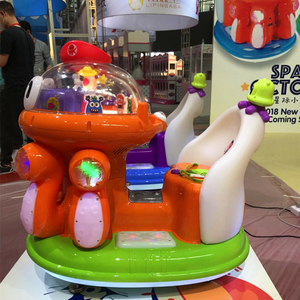 Space octopus paseos infantiles de animales operados por monedas, 2018 Juegos antiguos de Parque de Atracciones venta, juegos de <span class=keywords><strong>arcade</strong></span> antiguos comerciales - Product Image 3