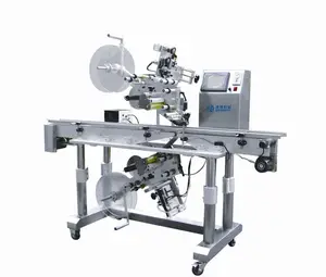 Guangzhou automatic labeling machine professional manufacture