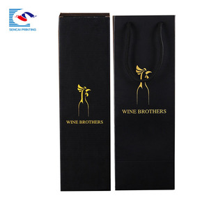 Hộp Rượu Vang Trái Cây Sang Trọng Kraft Xử Lý Đặc Trưng Bao Bì Quà Tặng Tùy Chỉnh Túi Giấy - Product Image 2