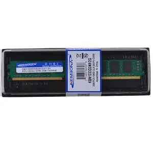 מחשב זיכרון RAM 2GB DDR3 1333/1600MHz