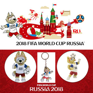 2018 La Russie Coupe Du Monde Polyester Chaud En Peluche Tête D'animal Chapeau Cap - Product Image 6