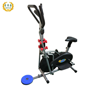 Vélo <span class=keywords><strong>elliptique</strong></span> magnétique à double action Vélo <span class=keywords><strong>elliptique</strong></span> d'intérieur de qualité supérieure - Product Image 2