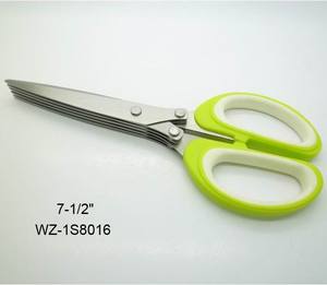 Material de acero inoxidable, tipo 5 cuchillas, tijeras para hierbas, trituradora de <span class=keywords><strong>papel</strong></span>, tijeras - Product Image 6