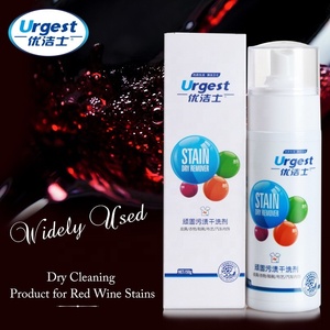 Factory Wholesale Clothes Stain <strong>Remover</strong> <strong>Spot</strong> Lifter <strong>Fabric</strong> Stain <strong>Remover</strong> Spray - Product Image 2