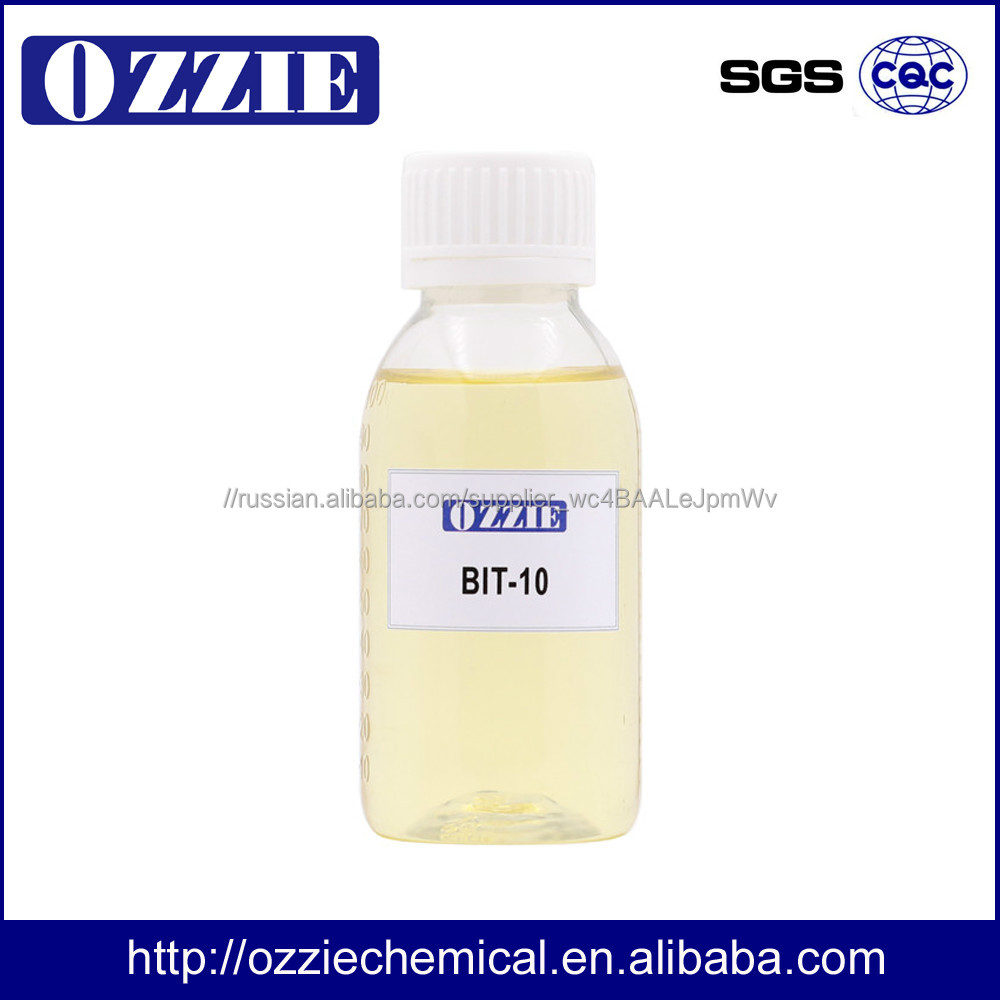 BIT 10% CAS 2634-33-5 биоцид для ласкокрасочных материалов