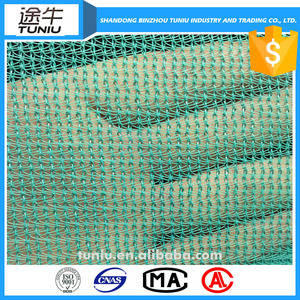 Balcón <span class=keywords><strong>red</strong></span> <span class=keywords><strong>de</strong></span> seguridad <span class=keywords><strong>para</strong></span> protección contra el viento - Product Image 1