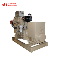 Jianghao-generador de Gas Natural refrigerado por agua, 60kW, 75Kva, por CNG PLG y biogás