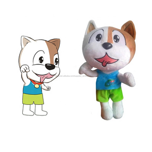 Personalizado de peluche de juguete interesante <span class=keywords><strong>Beagle</strong></span> perro de juguete suave - Product Image 3