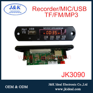 JK3090 Рекордер <span class=keywords><strong>mp3</strong></span> аудио модуль для усилителя - Product Image 1