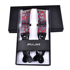 สายเอี๊ยมหนังแท้ผ้าไหมขายส่งสำหรับผู้ชาย - Product Image 3