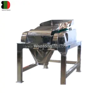 GFSJ辣木叶茶粉研磨机 - Product Image 1