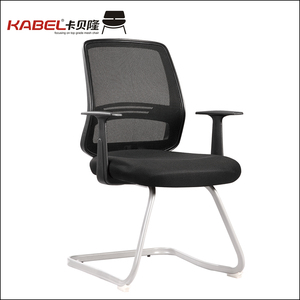 <span class=keywords><strong>Ergonomique</strong></span> <span class=keywords><strong>de</strong></span> Haute Qualité Mi-retour <span class=keywords><strong>Chaise</strong></span> <span class=keywords><strong>de</strong></span> Bureau Meubles Usine Directe Vente Pas Cher Tâche <span class=keywords><strong>Chaise</strong></span> Noir - Product Image 5