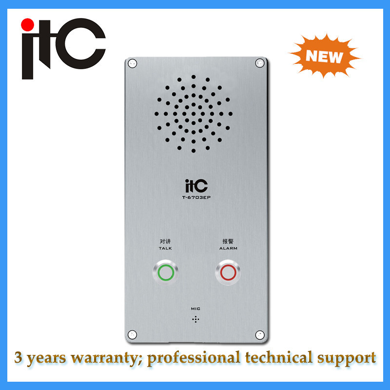 T-6703ep роскошные POE питания помощь домофон терминал
