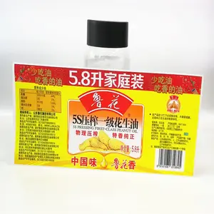 Big packaging label custom printing foil stamping stickers full color printed adhesive labels for food oil bucket