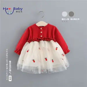 Hao Bayi Warna Solid Musim Panas Anak-anak Memakai Warna Solid Kapas Jahitan Nanas Dress Anak Perempuan Dressbaby Gadis