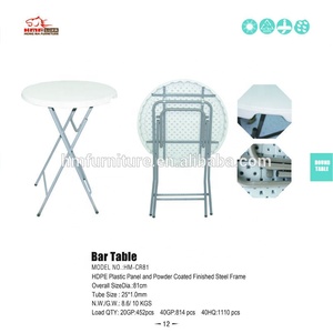 Hiện đại vòng nhựa Cocktail bảng với bảng bìa cho khách sạn ngoài trời bệnh viện hoặc tầng hầm - Product Image 5