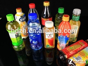 2014 caliente de la venta!!! Las etiquetas de botella/exelente de impresión del pvc del encogimiento de manga - Product Image 1
