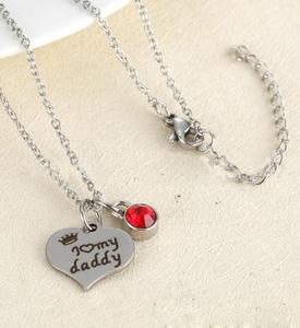 <strong>Father</strong> <strong>Daughter</strong> Keychain Necklace Set, Birthday Valentines Day Gifts for Dad - Product Image 2