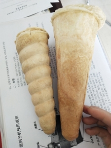 Meilleure vente en amazonie entièrement automatique 4 têtes <span class=keywords><strong>pizza</strong></span> cône fabricant 220 v <span class=keywords><strong>pizza</strong></span> cône <span class=keywords><strong>machine</strong></span> - Product Image 3