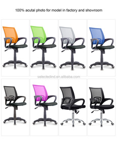 Chaise <span class=keywords><strong>de</strong></span> bureau pivotante avec dossier en maille et accoudoirs en plastique noir, prix compétitif, vente chaude <span class=keywords><strong>2022</strong></span> - Product Image 4
