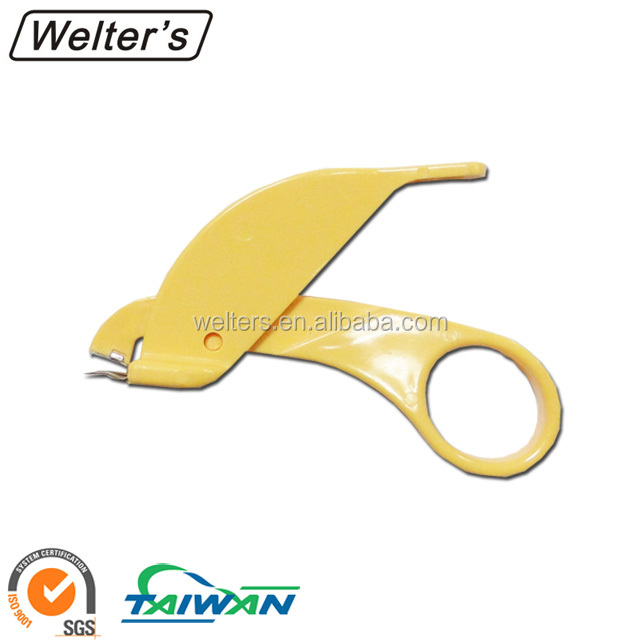 Рекламная подарочная продукция для офиса, съемник степлера