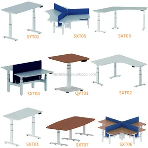 坐立式办公桌站高可调低价高品质电动办公桌