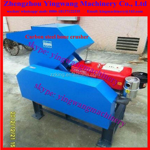 Precio barato pequeño hueso amoladora máquina pulverizador/hueso máquina trituradora de carne de hueso
