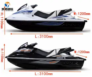 1300CC 250CC 2 mensen 3-person motorboot