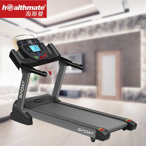 Desk <strong>matrix</strong> Treadmill Manufacture in Ningbo - Product Image 2