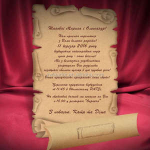 Rouleau en papier rétro-importé de style <span class=keywords><strong>religieux</strong></span>, pour <span class=keywords><strong>faire</strong></span>-<span class=keywords><strong>part</strong></span> d'invitation pour <span class=keywords><strong>mariage</strong></span> - Product Image 3
