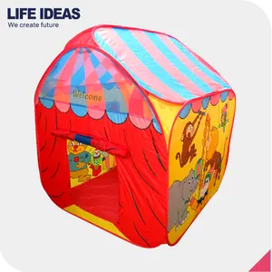 儿童玩游戏玩具弹出玩帐篷室内儿童涤纶柔软玩具玩帐篷