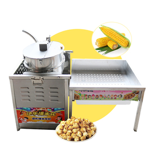 Machine à <span class=keywords><strong>popcorn</strong></span> industrielle de haute qualité, vente chaude 2019 - Product Image 4